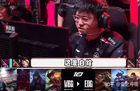 开云平台-字母哥焦点对战，Uzi与80激战TES分钟，险胜胜负难料！-开云平台